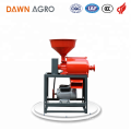 DAWN AGRO Home Weizenmühle Preisliste Indien